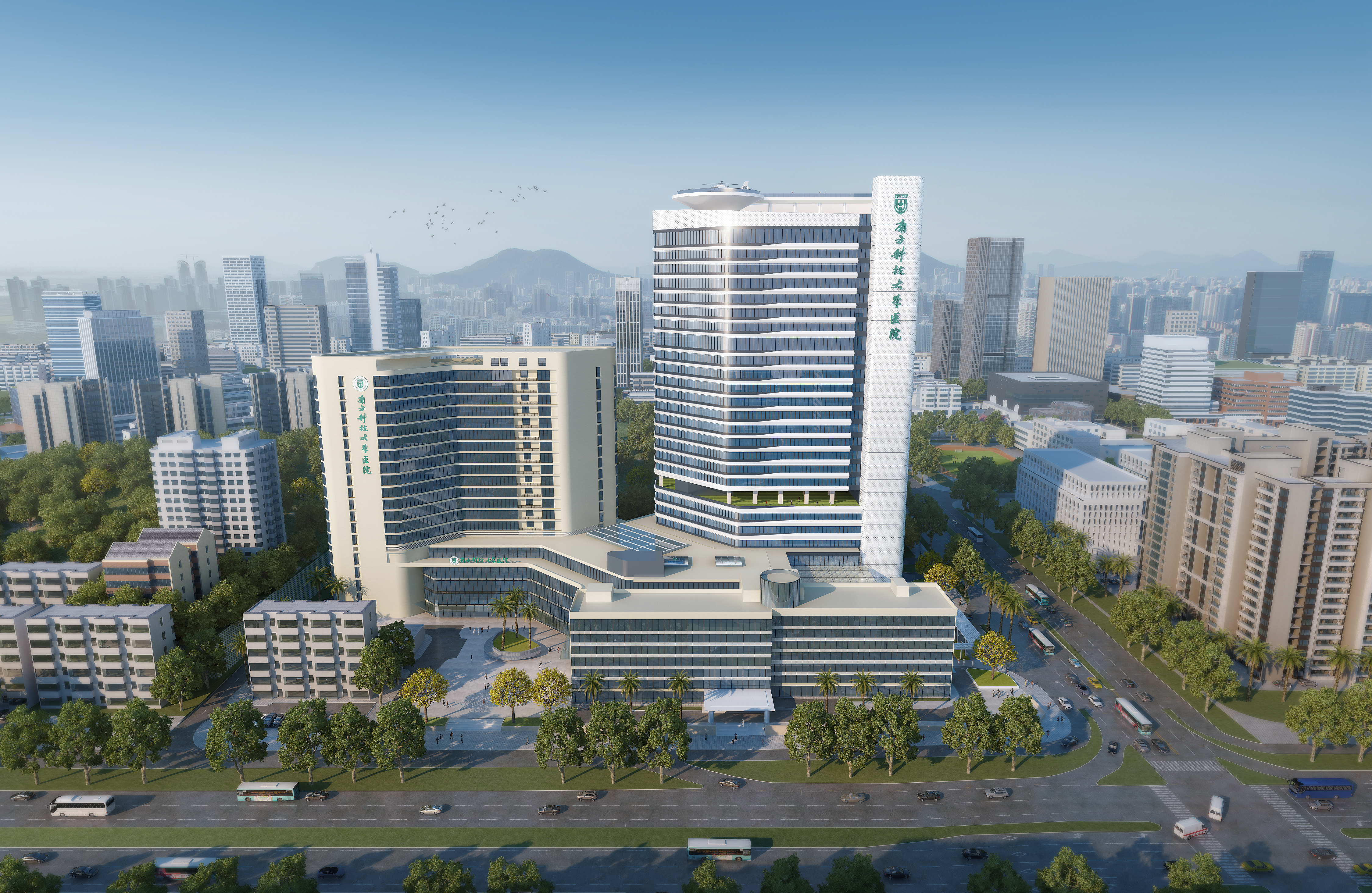 南方科技大学医院
