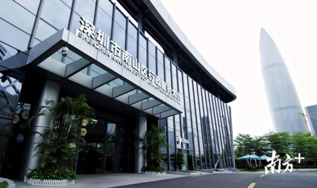 南山“5G消息”落地应用 赋能政务服务提质增效