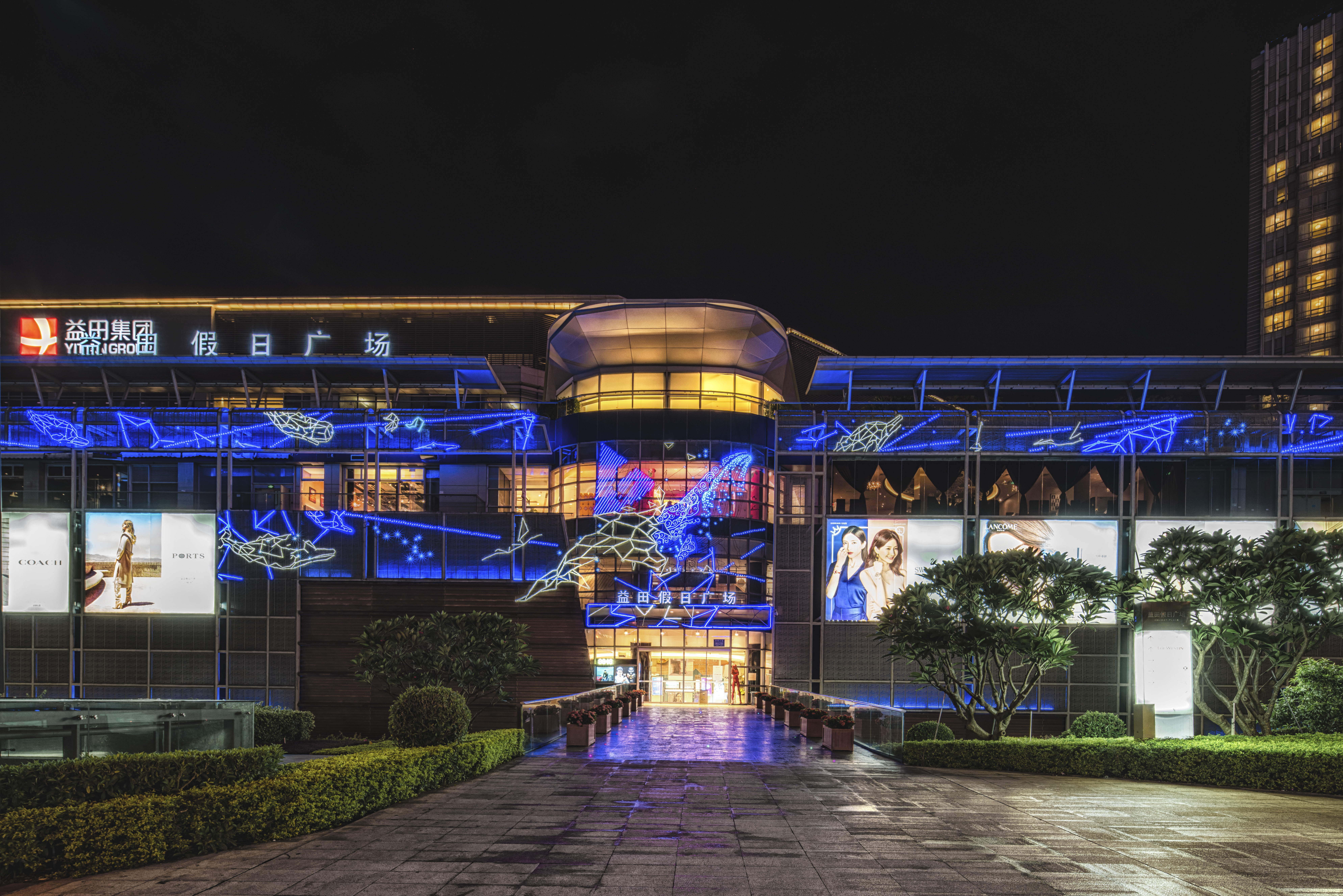 益田假日广场夜景3.jpg