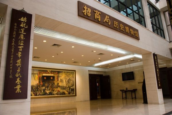 TIM图片20190923175244
