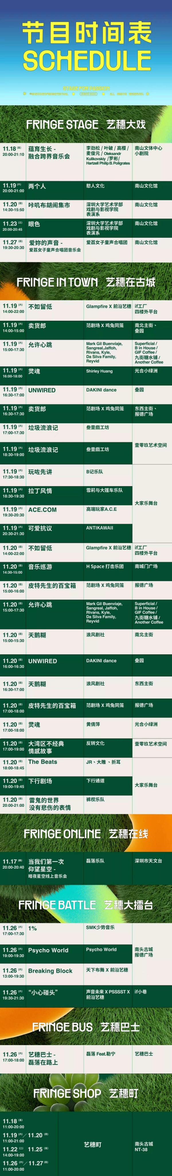 微信图片_20221121171323_副本.jpg