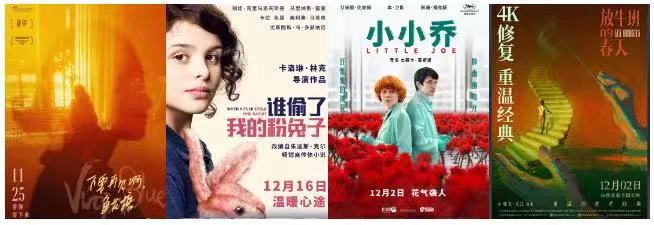 微信图片_20230116150529.jpg