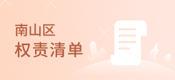 365平台拒绝提款怎么办_beat365体育亚洲网页版_365bet苹果版权责清单